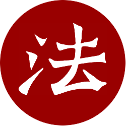 Logo der Deutsch-Chinesischen Juristenvereinigung e.V.